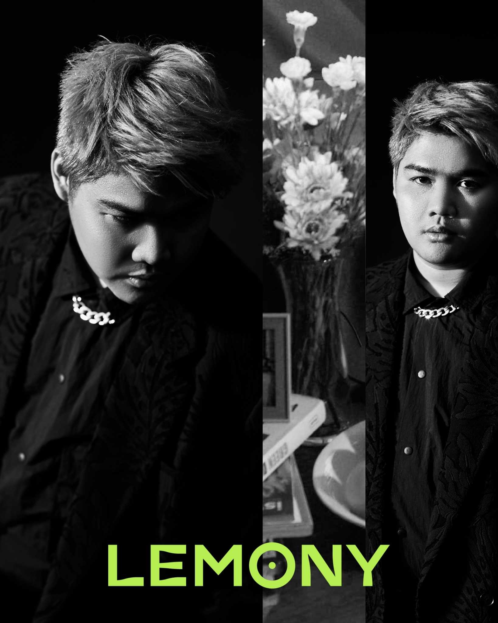 เอฟ LEMONY เลมอนี่